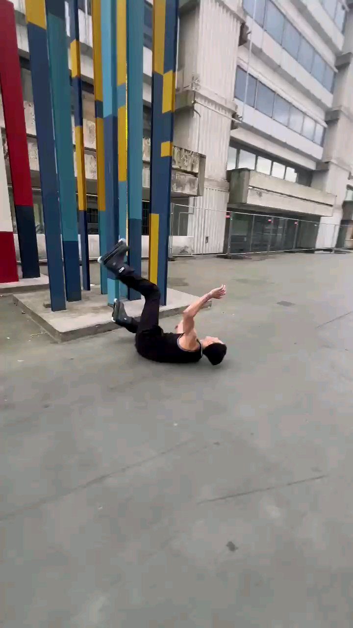 Beeeem #spot #trick #city 