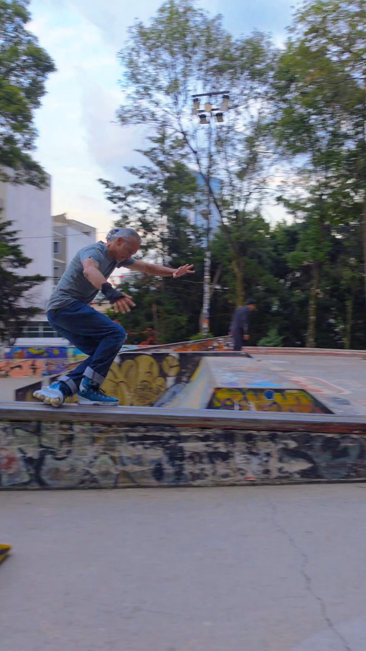 Frontside Pornstar en el Cajón de Skatepark Parque Lira #spot #trick #skatepark 