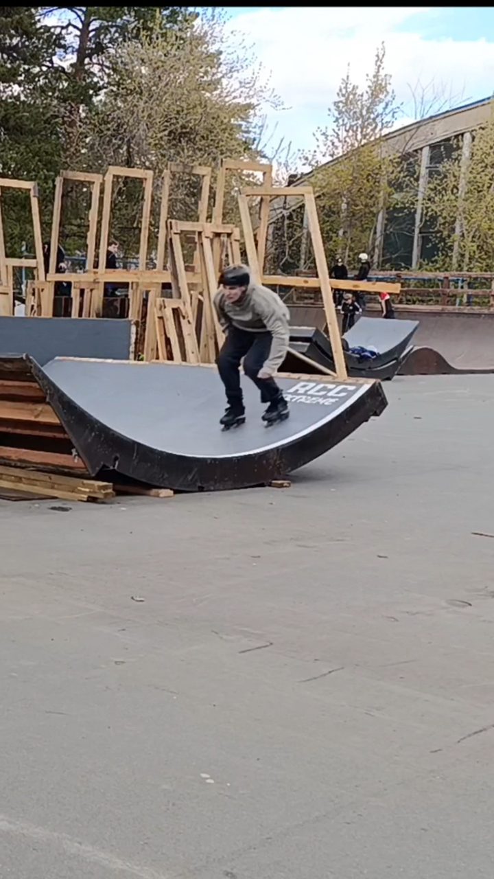540