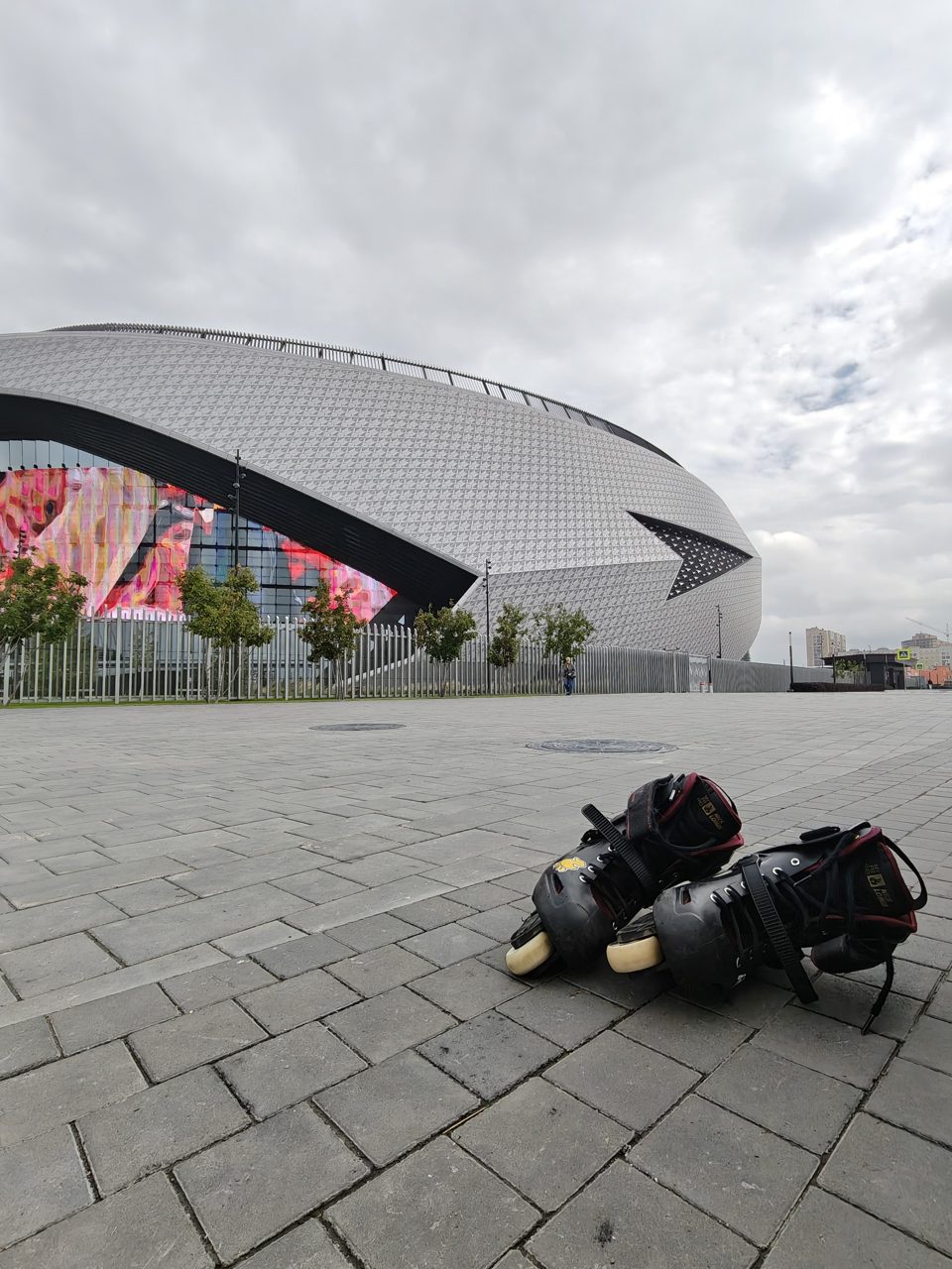 Omsk G-Drive Arena #city #session #spot 