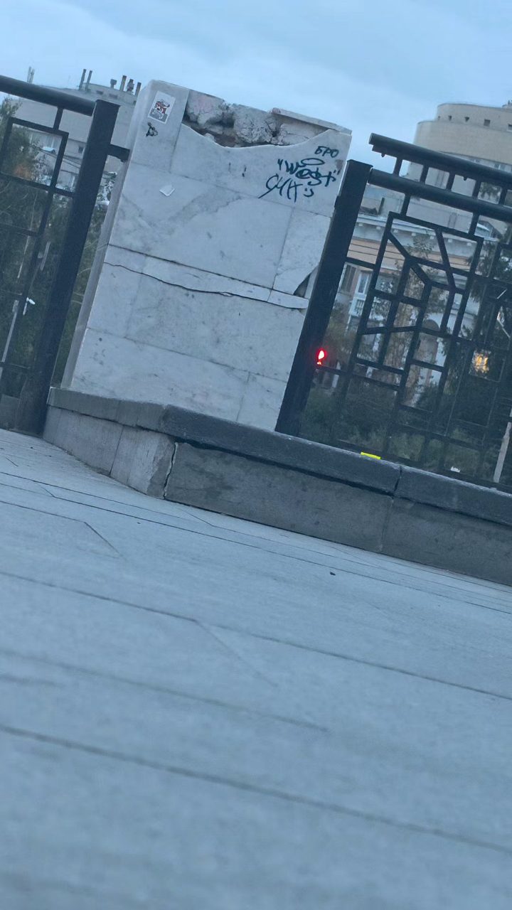 #spot #session #city #trick 